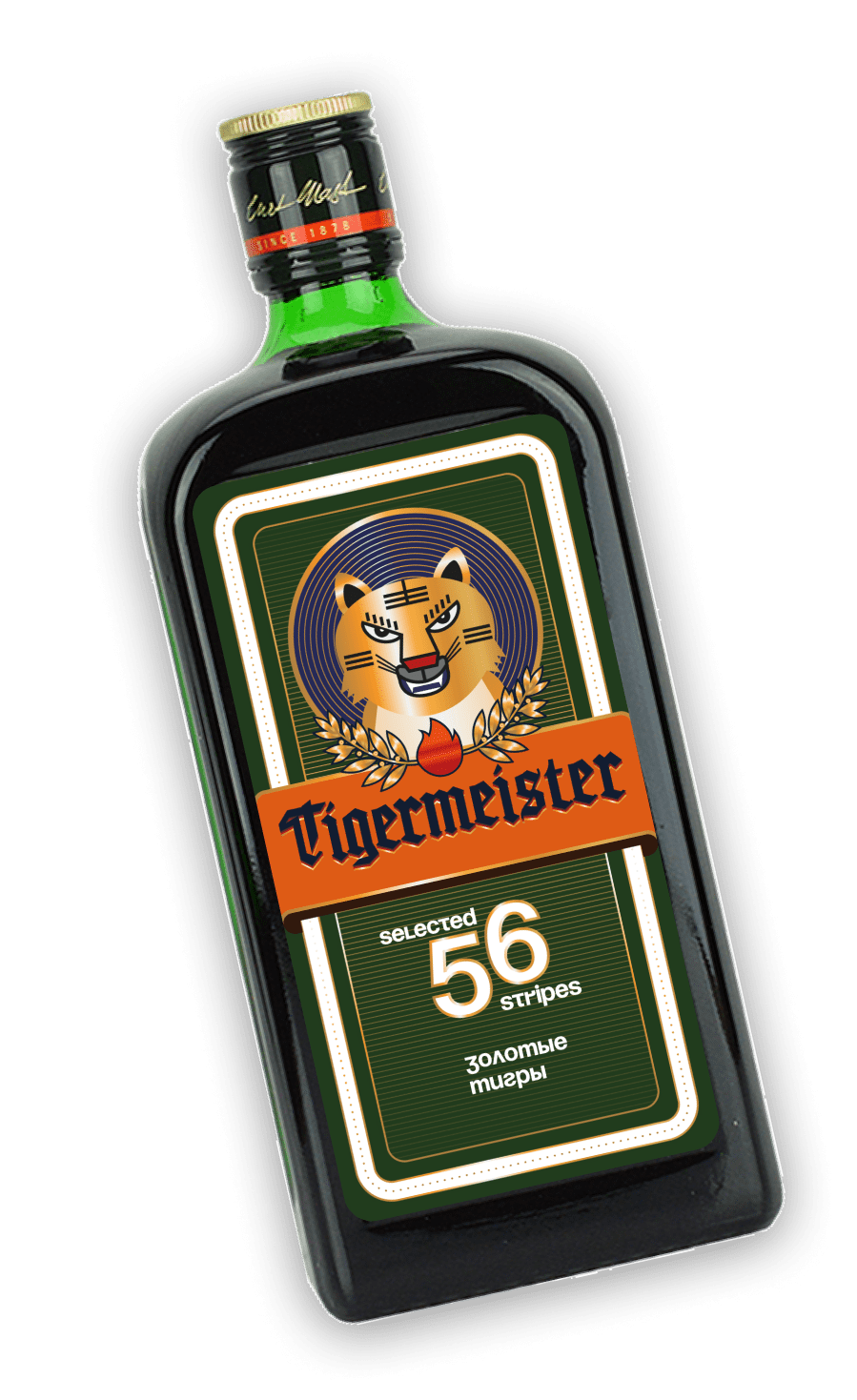 Золотые тигры – Тигры x Jägermeister